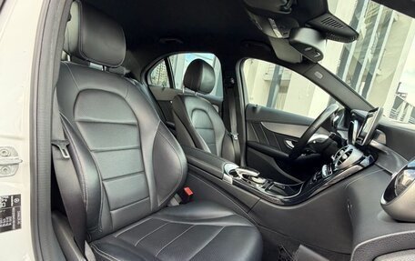 Mercedes-Benz C-Класс, 2014 год, 2 299 000 рублей, 16 фотография