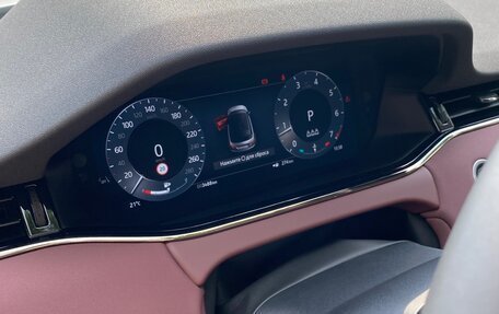 Land Rover Range Rover Evoque II, 2025 год, 5 950 000 рублей, 16 фотография