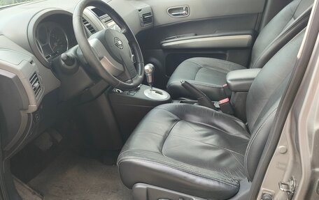 Nissan X-Trail, 2008 год, 830 000 рублей, 7 фотография