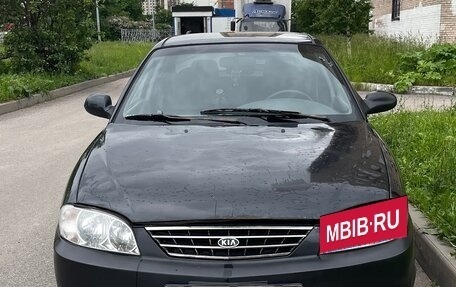 KIA Spectra II (LD), 2006 год, 290 000 рублей, 2 фотография