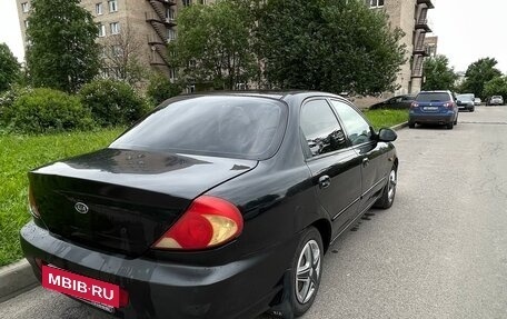 KIA Spectra II (LD), 2006 год, 290 000 рублей, 14 фотография