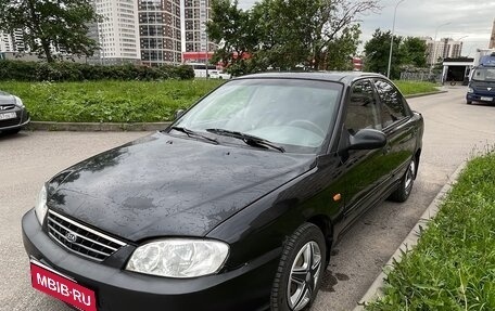 KIA Spectra II (LD), 2006 год, 290 000 рублей, 3 фотография