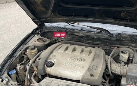 KIA Spectra II (LD), 2006 год, 290 000 рублей, 17 фотография