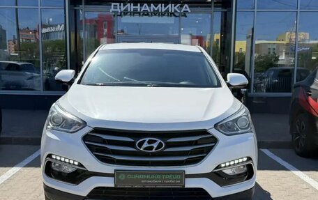 Hyundai Santa Fe III рестайлинг, 2015 год, 2 155 000 рублей, 2 фотография