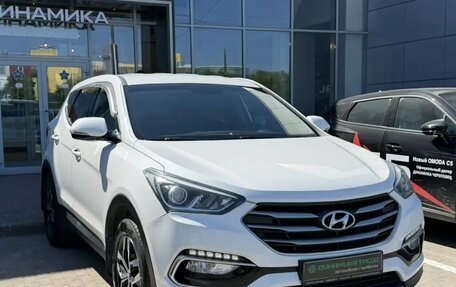 Hyundai Santa Fe III рестайлинг, 2015 год, 2 155 000 рублей, 3 фотография