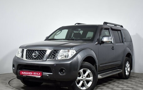 Nissan Pathfinder, 2013 год, 1 597 860 рублей, 2 фотография