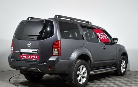 Nissan Pathfinder, 2013 год, 1 597 860 рублей, 6 фотография