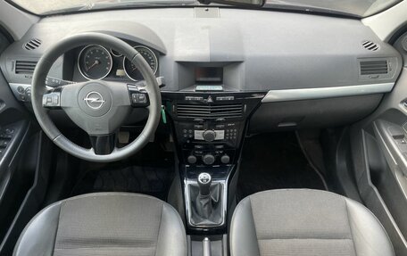 Opel Astra H, 2008 год, 469 000 рублей, 10 фотография