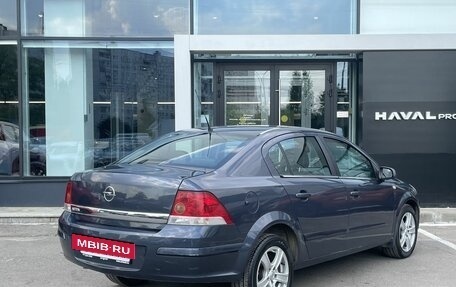 Opel Astra H, 2008 год, 469 000 рублей, 5 фотография