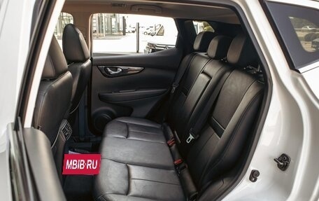 Nissan Qashqai, 2022 год, 1 975 000 рублей, 18 фотография