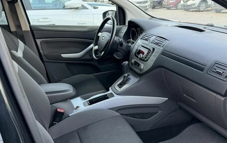 Ford Kuga III, 2012 год, 895 000 рублей, 13 фотография