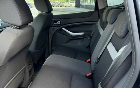 Ford Kuga III, 2012 год, 895 000 рублей, 12 фотография