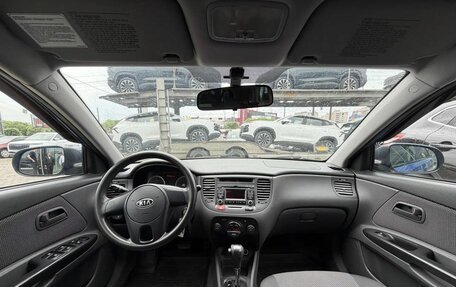 KIA Rio II, 2010 год, 562 000 рублей, 12 фотография