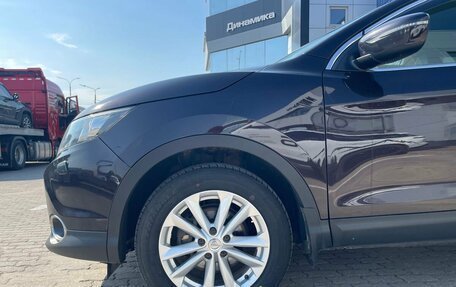 Nissan Qashqai, 2015 год, 1 354 000 рублей, 5 фотография