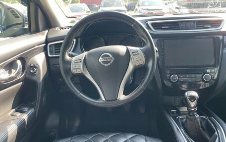 Nissan Qashqai, 2015 год, 1 354 000 рублей, 10 фотография