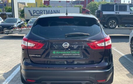 Nissan Qashqai, 2015 год, 1 354 000 рублей, 7 фотография