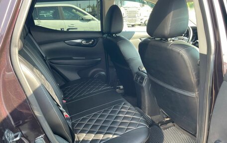 Nissan Qashqai, 2015 год, 1 354 000 рублей, 13 фотография