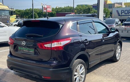 Nissan Qashqai, 2015 год, 1 354 000 рублей, 6 фотография