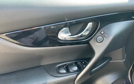 Nissan Qashqai, 2015 год, 1 354 000 рублей, 12 фотография