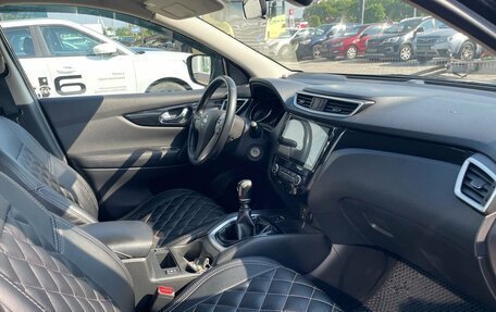 Nissan Qashqai, 2015 год, 1 354 000 рублей, 11 фотография