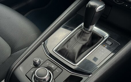 Mazda CX-5 II, 2018 год, 1 974 999 рублей, 17 фотография