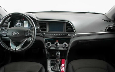 Hyundai Elantra VI рестайлинг, 2019 год, 1 495 000 рублей, 12 фотография