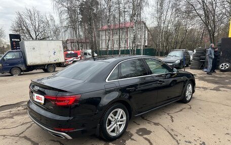 Audi A4, 2019 год, 3 200 000 рублей, 6 фотография