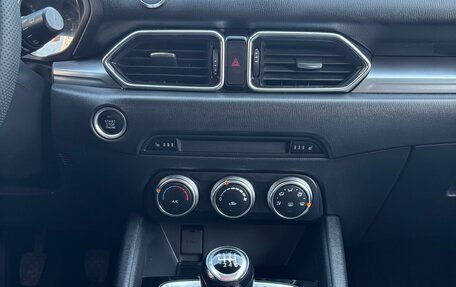 Mazda CX-5 II, 2020 год, 2 220 000 рублей, 13 фотография