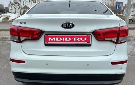 KIA Rio III рестайлинг, 2015 год, 1 200 000 рублей, 8 фотография