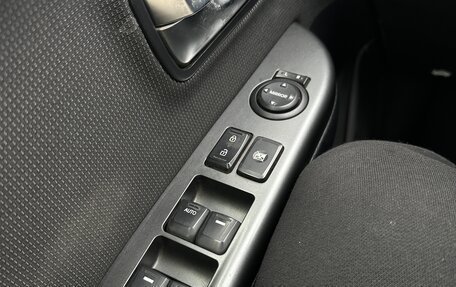 KIA Rio III рестайлинг, 2015 год, 1 200 000 рублей, 24 фотография