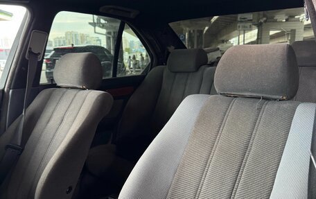 BMW 5 серия, 1994 год, 200 000 рублей, 5 фотография