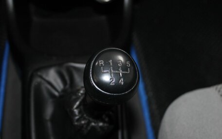 Chevrolet Lacetti, 2010 год, 429 900 рублей, 17 фотография