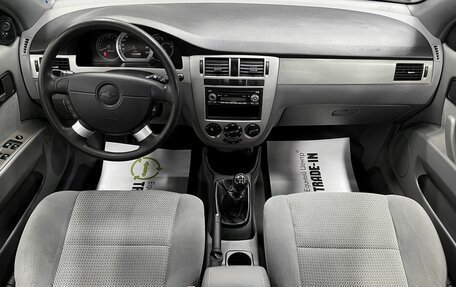 Chevrolet Lacetti, 2008 год, 595 000 рублей, 11 фотография