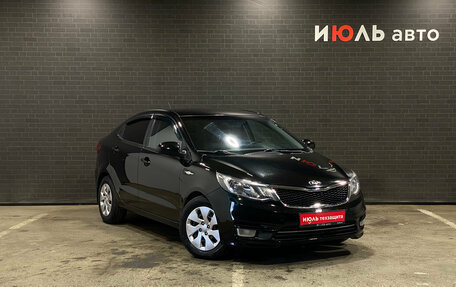 KIA Rio III рестайлинг, 2015 год, 990 000 рублей, 3 фотография