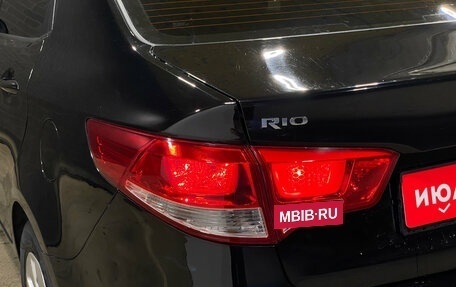 KIA Rio III рестайлинг, 2015 год, 990 000 рублей, 7 фотография