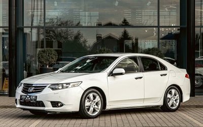 Honda Accord VIII рестайлинг, 2012 год, 1 045 000 рублей, 1 фотография