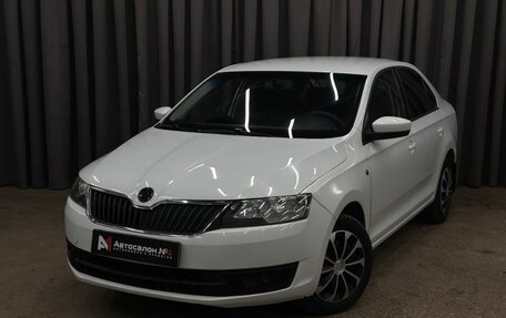 Skoda Rapid I, 2016 год, 829 999 рублей, 1 фотография