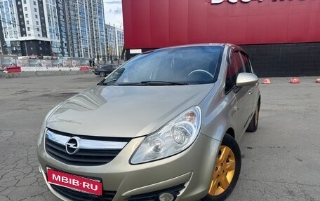 Opel Corsa D, 2010 год, 475 000 рублей, 1 фотография