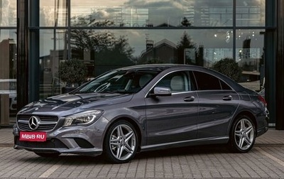 Mercedes-Benz CLA, 2015 год, 1 535 000 рублей, 1 фотография