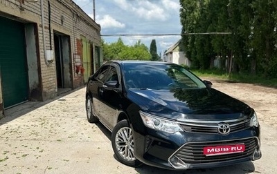 Toyota Camry, 2015 год, 2 100 000 рублей, 1 фотография
