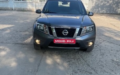 Nissan Terrano III, 2019 год, 1 700 000 рублей, 1 фотография