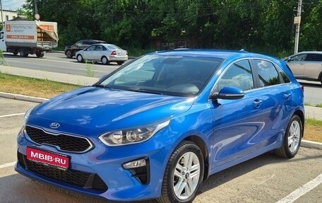 KIA cee'd III, 2019 год, 1 800 000 рублей, 1 фотография