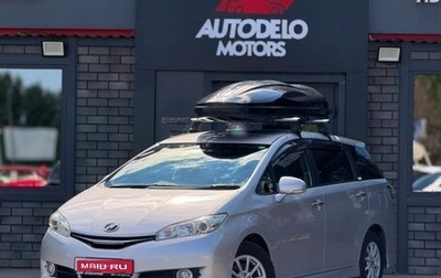 Toyota Wish II, 2015 год, 1 690 000 рублей, 1 фотография