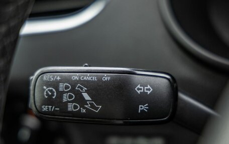 Skoda Octavia, 2015 год, 1 298 000 рублей, 19 фотография