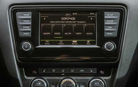 Skoda Octavia, 2015 год, 1 298 000 рублей, 21 фотография