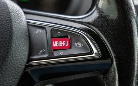Skoda Octavia, 2015 год, 1 298 000 рублей, 18 фотография