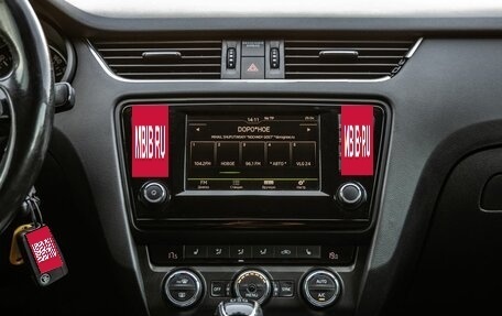 Skoda Octavia, 2015 год, 1 298 000 рублей, 20 фотография