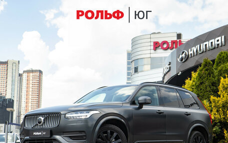 Volvo XC90 II рестайлинг, 2021 год, 3 948 000 рублей, 2 фотография