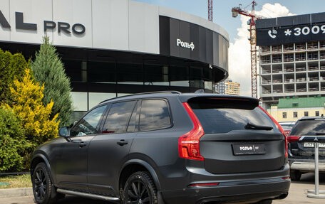 Volvo XC90 II рестайлинг, 2021 год, 3 948 000 рублей, 6 фотография