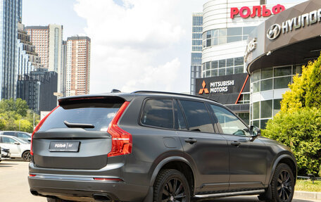 Volvo XC90 II рестайлинг, 2021 год, 3 948 000 рублей, 5 фотография